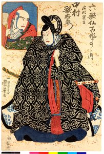 Triptych print (BM 2008,3037.19714)