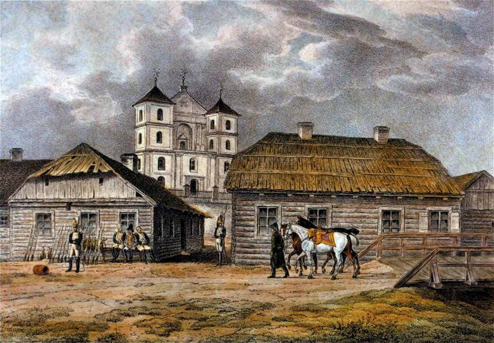 Troki, Vilenskaja, Fara. Трокі, Віленская, Фара (A. Adam, 4.07.1812) (2)