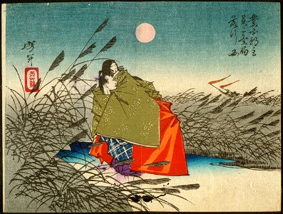 Tsukioka Yoshitoshi - Narihira and Nijo no Tsubone at the Fuji River - Google Art Project