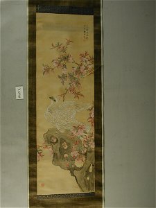 Tsubaki Chinzan - White Hawk - 90.1S4948 - Detroit Institute of Arts