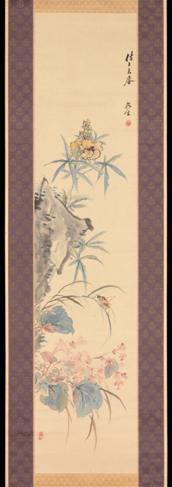 Tsubaki Chinzan - Rock and Autumn Flowers - 1975.268.121 - Metropolitan Museum of Art