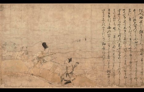Tsuchigumo no soshi emaki - Kamakura - part 9