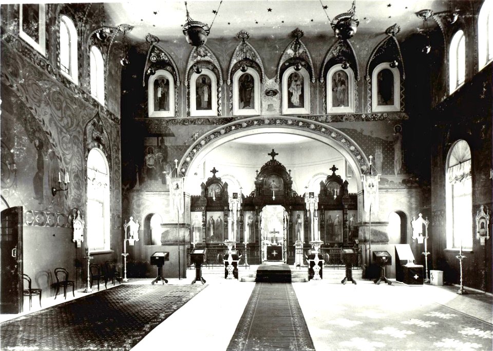 Tsarskoe Selo Interjer Cerkvi Sergij Radonezh 1904
