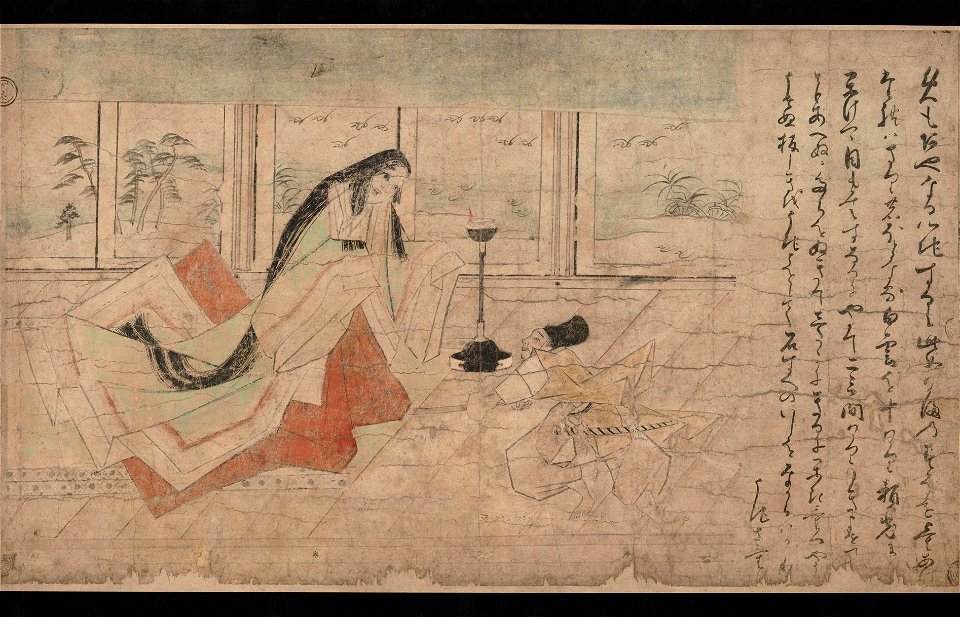 Tsuchigumo no soshi emaki - Kamakura - part 8