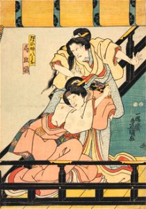 Tsubone Masaoka in Date Kurabe Okuni Kabuki