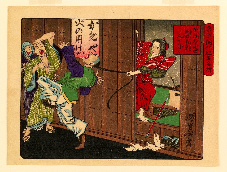 Tsunashima - Tokyo kaika kyoga meisho - Walters 95617