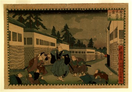 Tsujiokaya Kamekichi - Kanadehon chushingura - Walters 95115