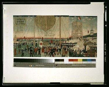 Tsukiji kaigunshō... LCCN2002700172