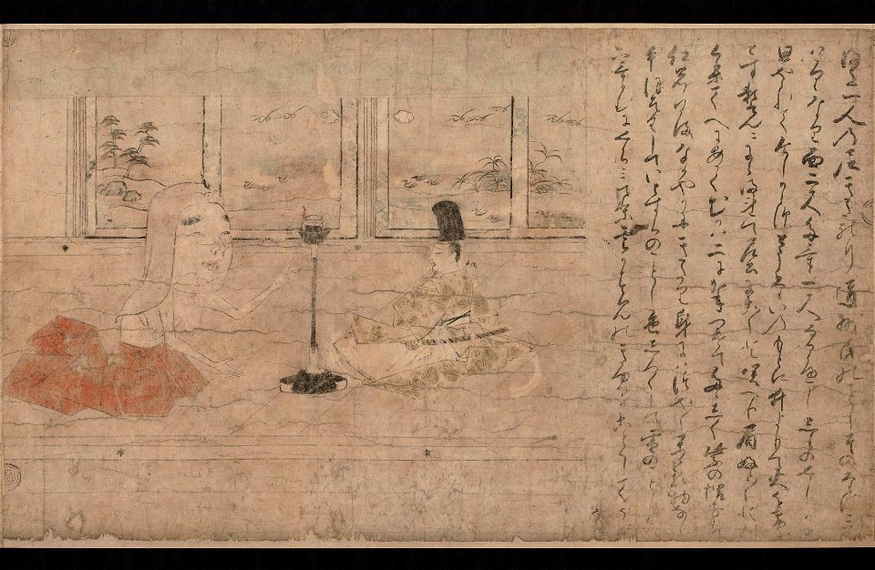 Tsuchigumo no soshi emaki - Kamakura - part 6