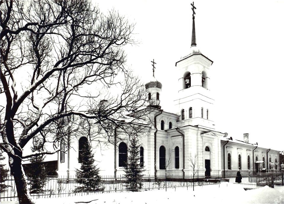Tsarskoe Selo Cerkov Sergij Radonezh 1904