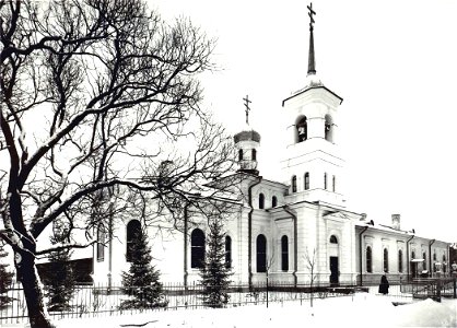 Tsarskoe Selo Cerkov Sergij Radonezh 1904
