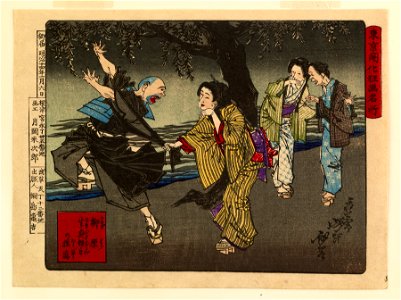 Tsunashima - Tokyo kaika kyoga meisho - Walters 95615