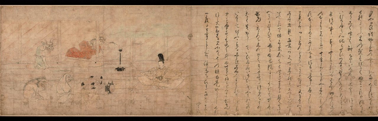Tsuchigumo no soshi emaki - Kamakura - part 5