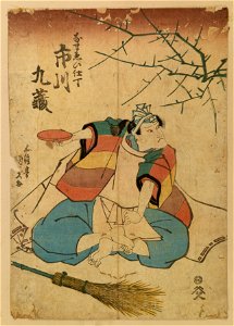 Tsujiokaya Kamekichi - Kanadehon chushingura - Walters 95114 (2) (3)