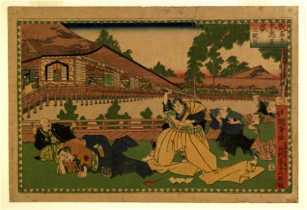 Tsujiokaya Kamekichi - Kanadehon chushingura - Walters 95114