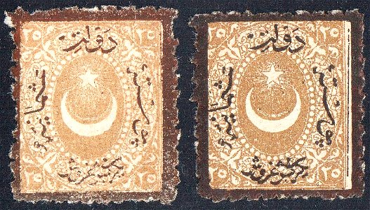 Turkey 1871 ScJ35