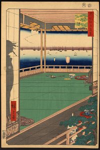 Tsuki no misaki LCCN2009631871