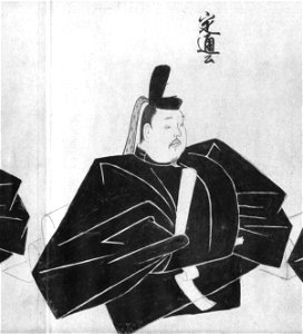 Tsuchimikado Sadamichi