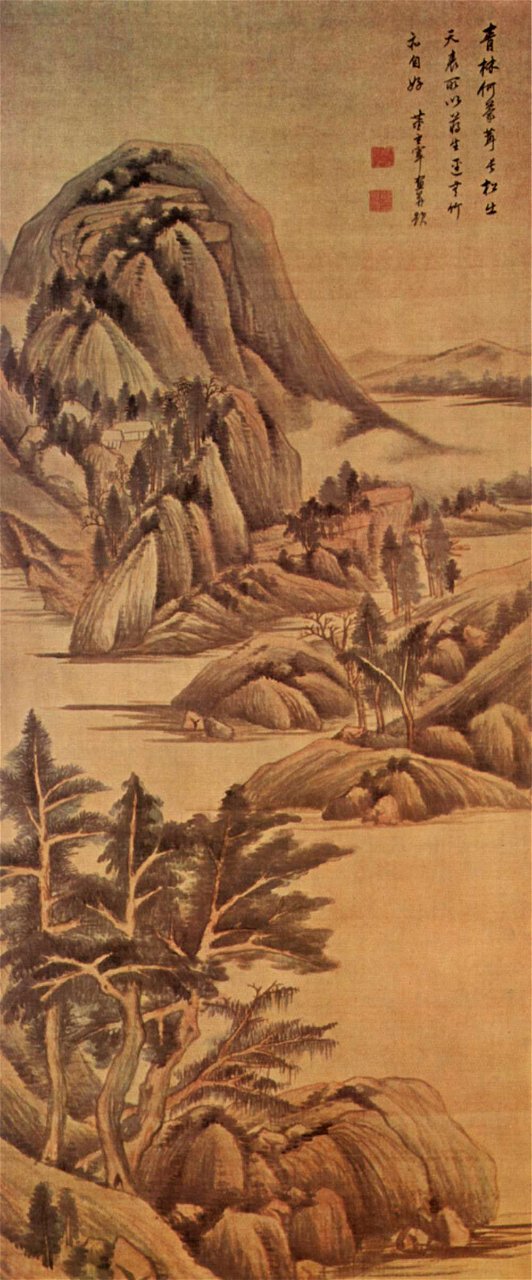 Tung Ch'i-ch'ang 001