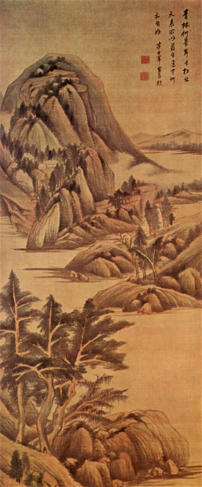 Tung Ch'i-ch'ang 001
