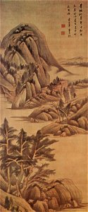 Tung Ch'i-ch'ang 001