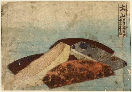 Tsuchiyama LCCN2009615372