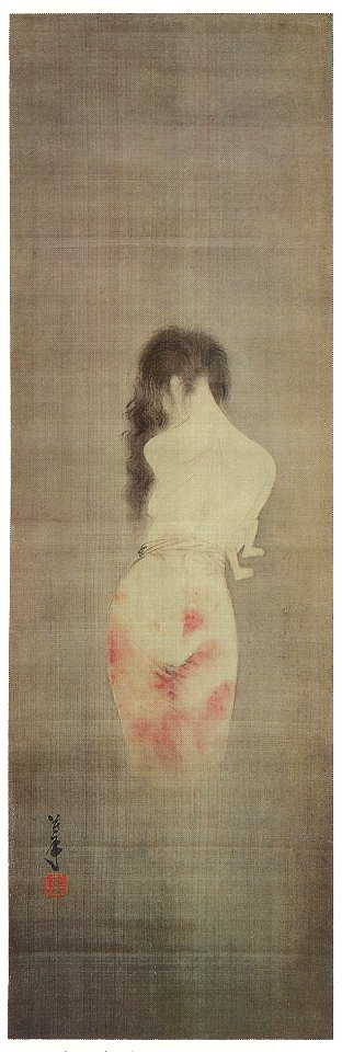 Tukioka yositosi-yuurei