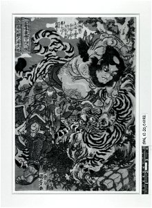 Tsuzoku Suikoden Goketsu Hyakuhachi-nin no Hitori (BM 1906,1220,0.1282)