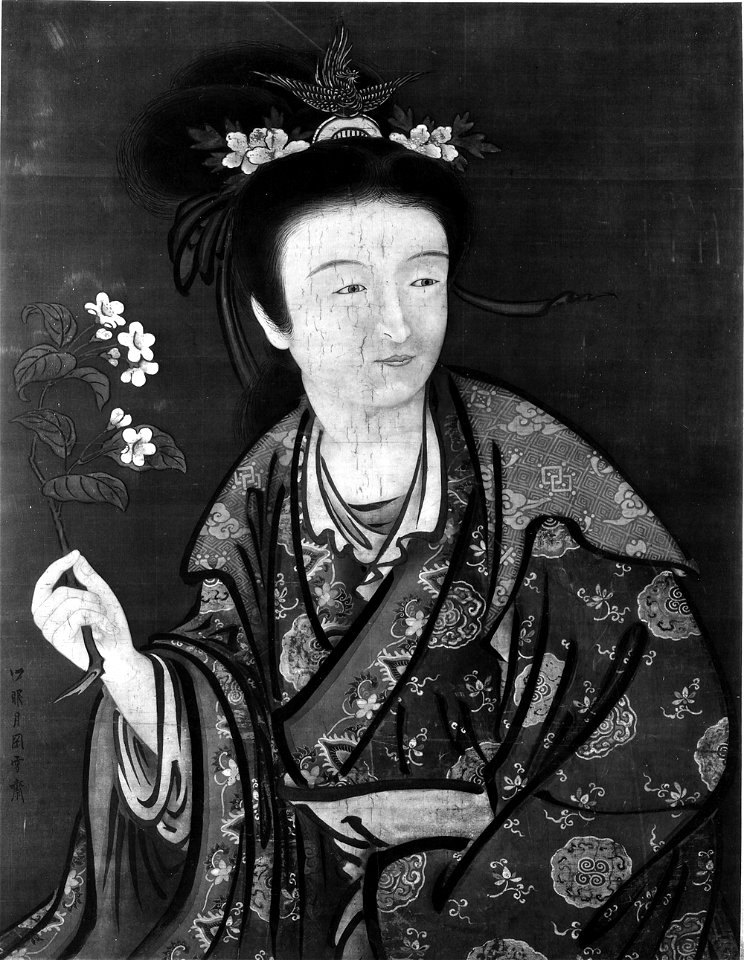 Tsukioka Sessai - Portrait of a Woman - 29.100.513 - Metropolitan Museum of Art