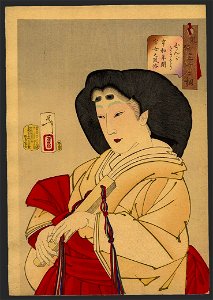 Tsukioka Yoshitoshi - Looking refined - a court lady of the Kyowa era