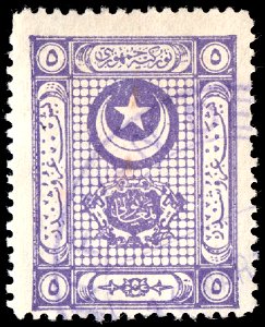 Turkey1925 Sul6189 perforated 12
