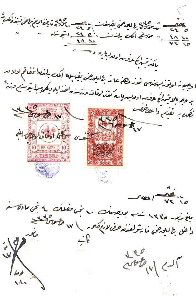 Turkey Hejaz railway document with revenues Sul. 4733, 5279. Free illustration for personal and commercial use.