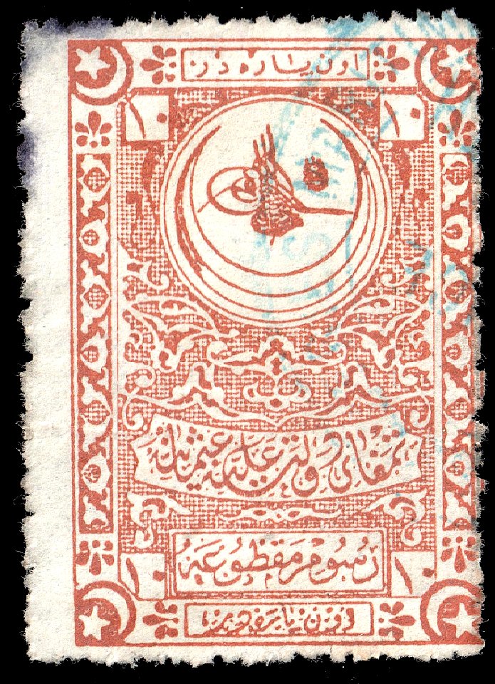 Turkey 1890-1891 fixed fees revenue 10pa Sul590