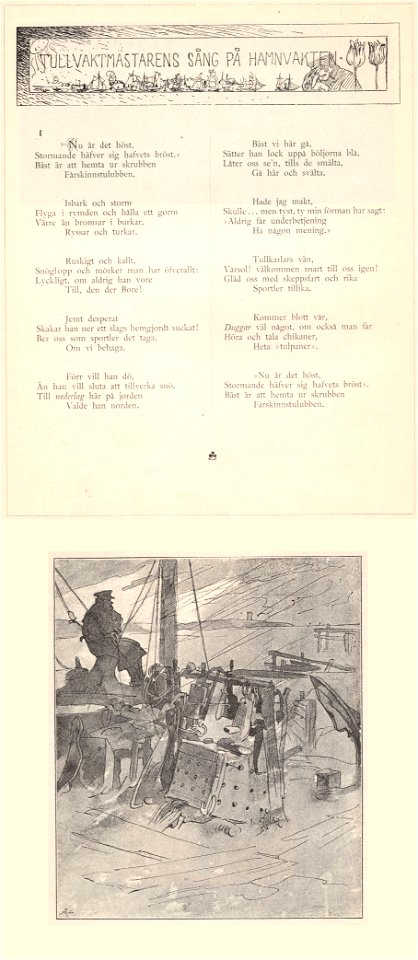 Tullvaktmästarens sång på hamnvakten Sehlstedt Ill av Carl Larsson