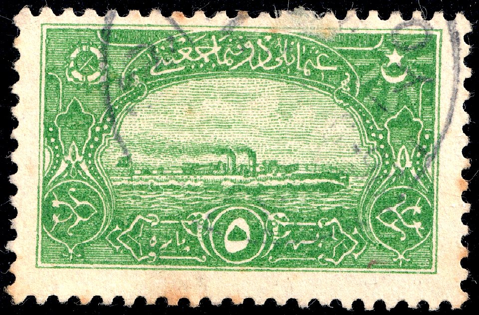 Turkey 1914 Navy league revenue Sul4960