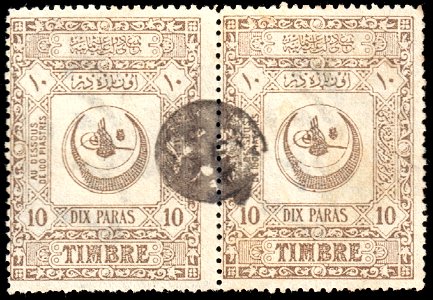 Turkey 1890 proportional fee Sul4583 pair