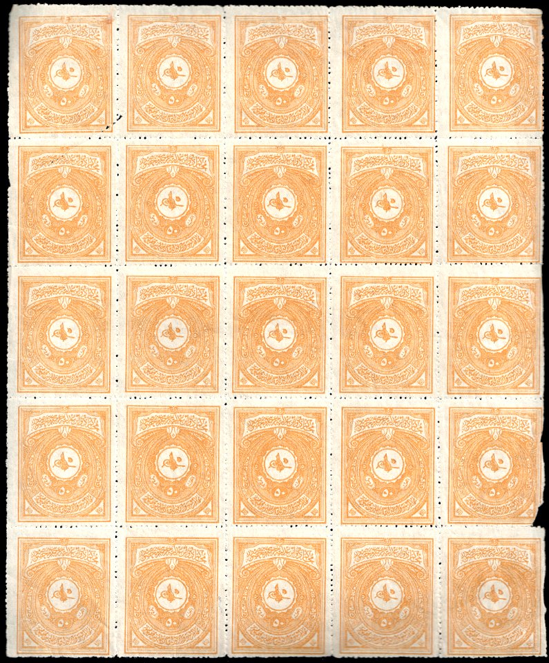 Turkey 1912 court fee revenue Sul551 sheet of 25