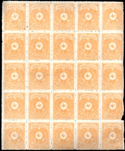 Turkey 1912 court fee revenue Sul551 sheet of 25