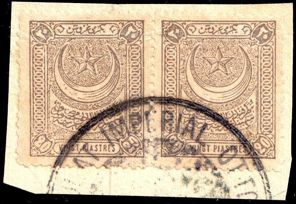 Turkey 1892 consular revenue Sul447 pair