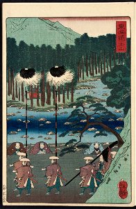 Tsuchiyama, from the series Scenes of Famous Places along the Tôkaidô Road