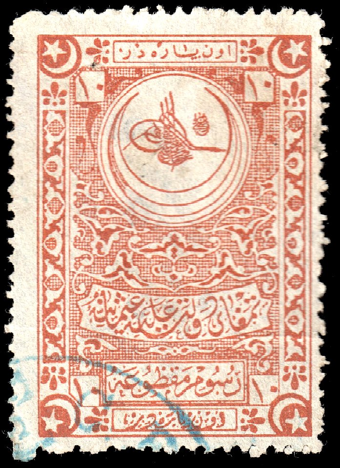 Turkey 1890-1891 fixed fees revenue 10pa Sul596