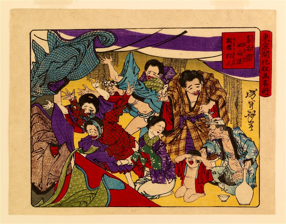 Tsunashima - Tokyo kaika kyoga meisho - Walters 95433