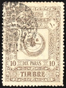 Turkey 1890 proportional fee Sul4583 inverted cancel