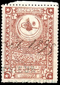 Turkey 1890-1891 fixed fees revenue 20pa Sul597