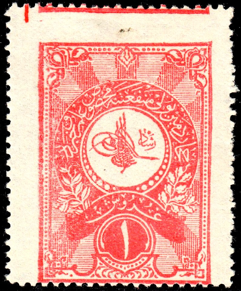 Turkey 1912-1913 Sul5253
