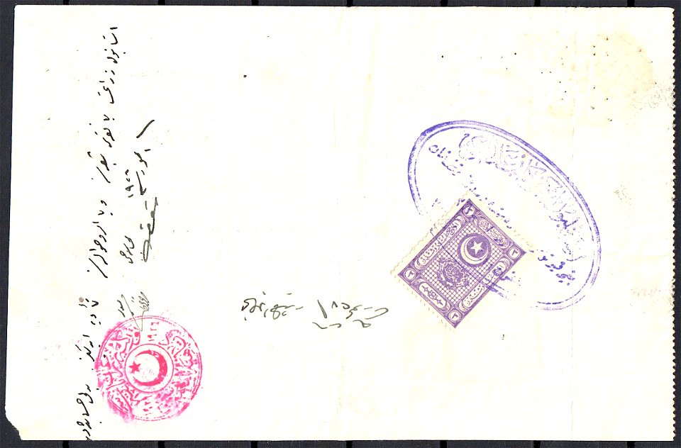 Turkey 1925 reverse of document with revenues Sul. 6186, 6200, 6207