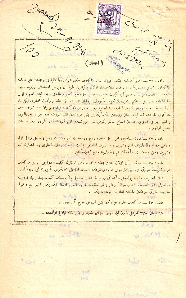 Turkey document with revenue Sul. 6156