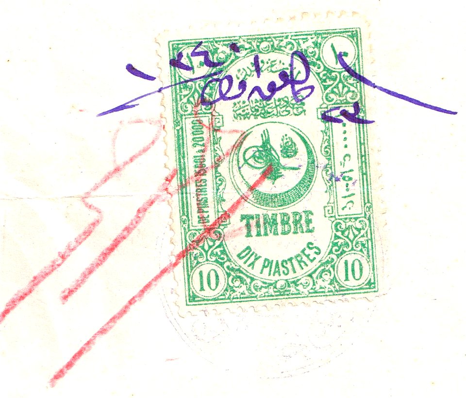 Turkey detail of document with 10Pi proportional fee revenue Sul. 4746
