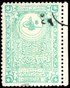 Turkey 1900 fixed fees revenue 20pa Sul603