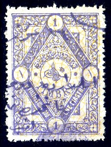 Turkey 1910 Sul4682